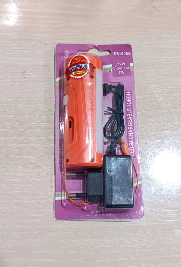 Rechargeable Light 2025 - Medium Have Home Delivery