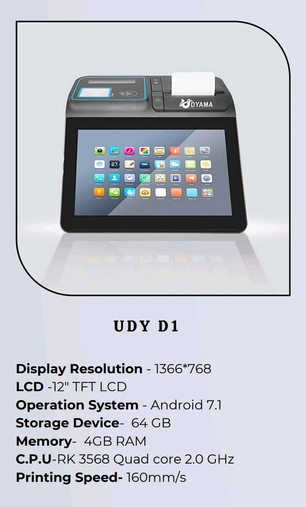 Digital Billing Machine - Get 1 Year Warrenty with Bill