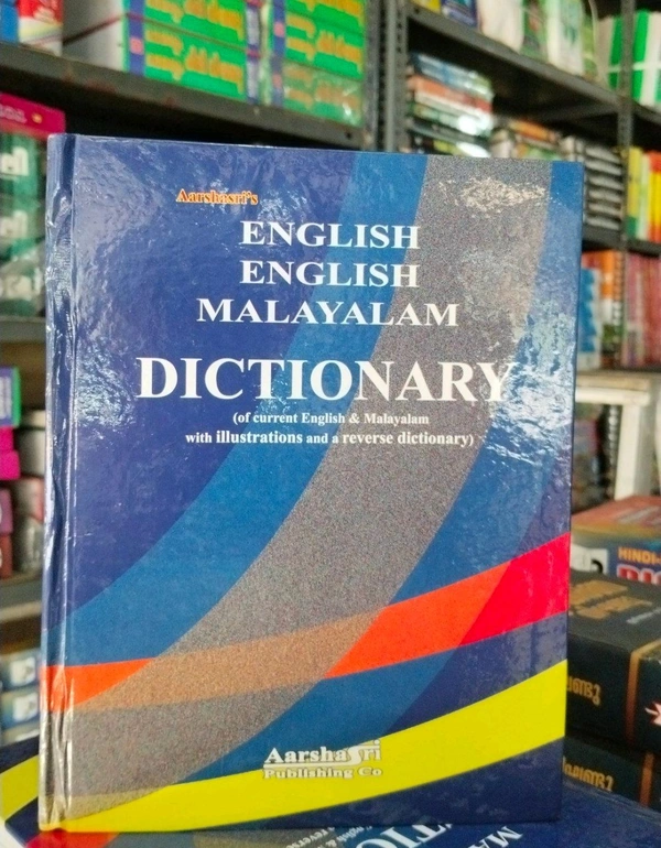 5.English English Malayalam Dictionary