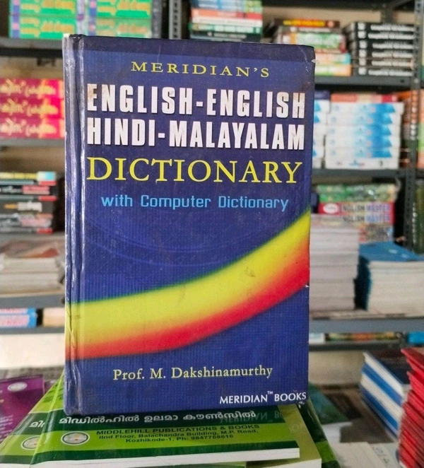 6.EnglEnglisglish Hindi Malayalam Dictionary
