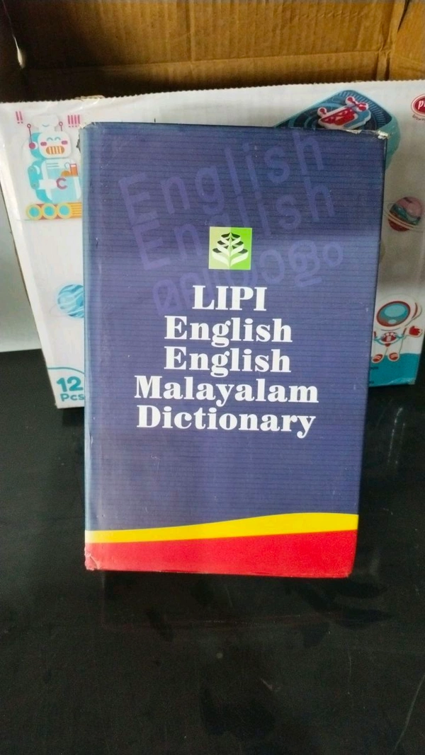 13.LIPI (English English Malayalam Dictionary)