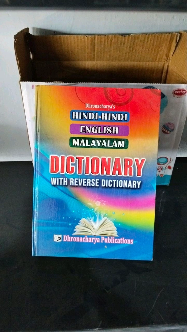 19.HINDI HINDI ENGLISH MALAYALAM DICTIONARY