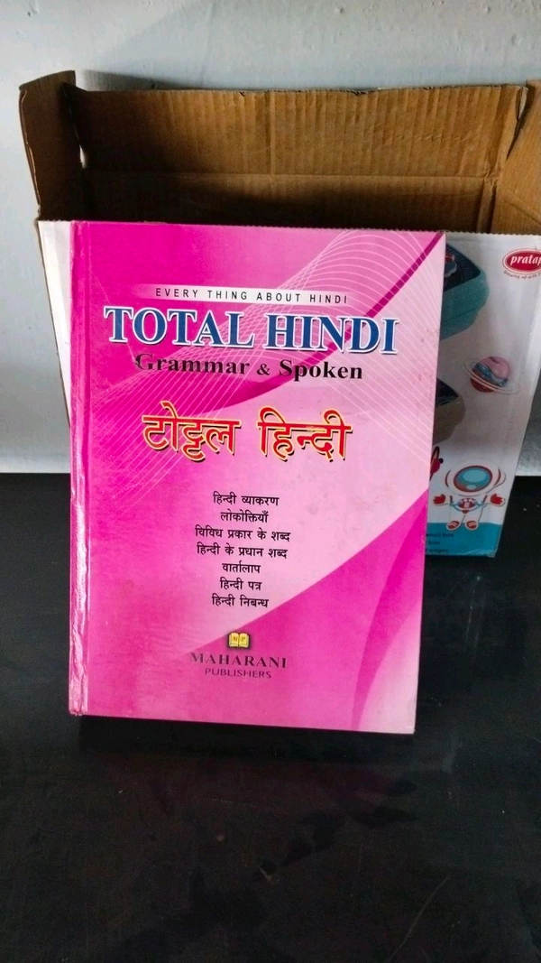 20. TOTAL HINDI GRAMMAR AND SPOKEN