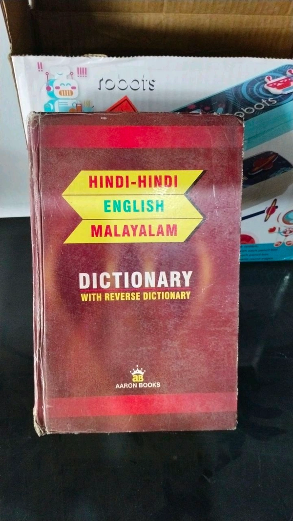 21. HINDI HINDI ENGLISH MALAYALAM DICTIONARY