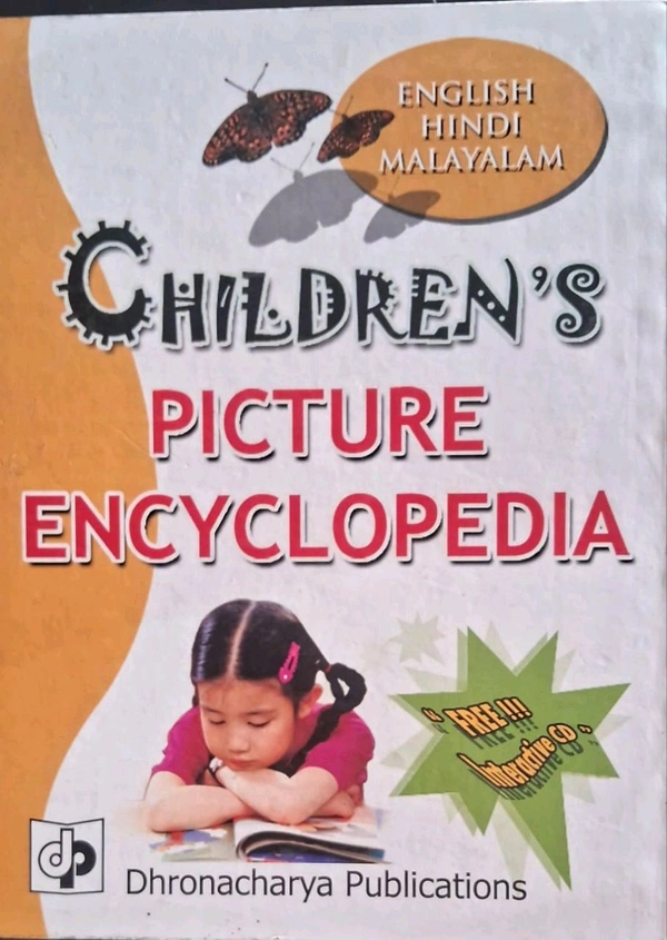 41.CHILDREN'S PICTURE ENCYCLOPAEDIA