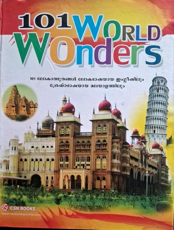 45.101 WORLD WONDERS