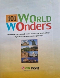45.101 WORLD WONDERS