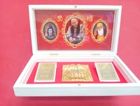 GURUJI BLESSING BOX