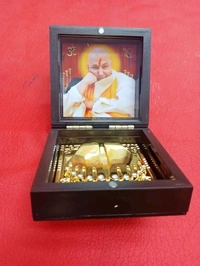 GURUJI BLESSING BOX (MINI POOJA BOX)