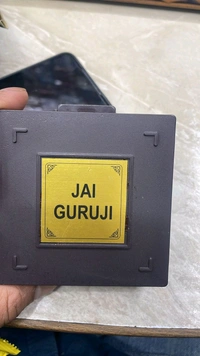 GURUJI BLESSING BOX (MINI POOJA BOX)