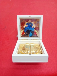 GURUJI BLESSING BOX (MINI POOJA BOX)