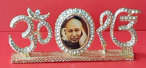 GURUJI DASHBOARD SAWROOP