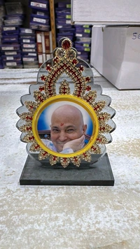 GURUJI DASHBOARD SAWROOP