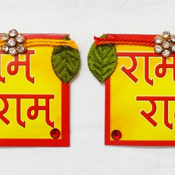Door Sticker - Soon Sets