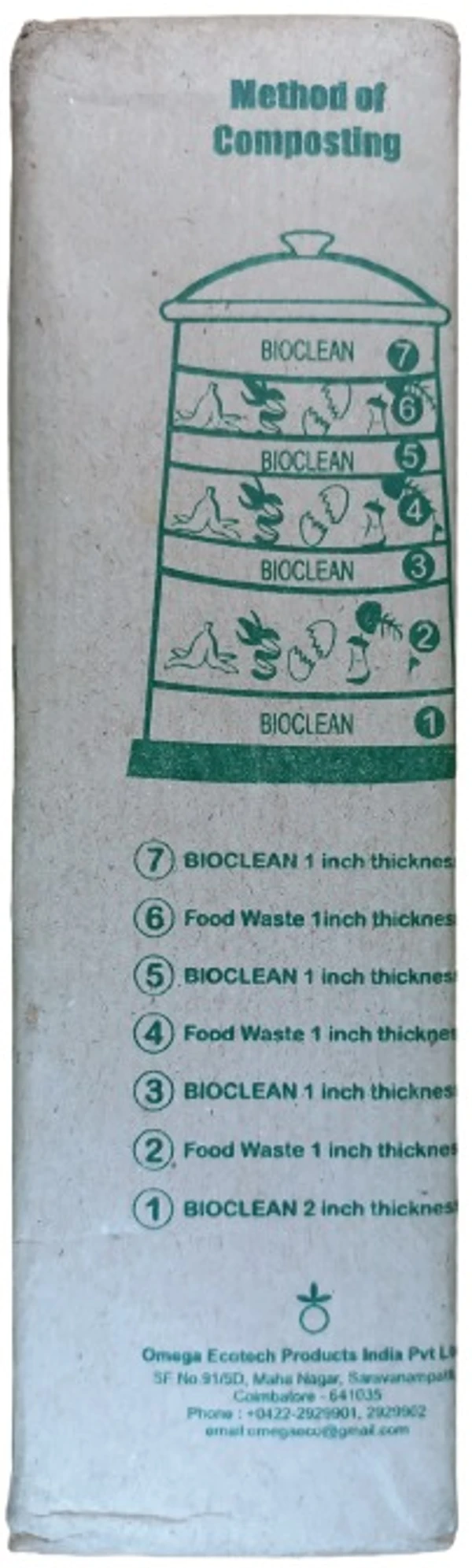 Soil & Health BIOCLEAN Composting media - 900g, Brown