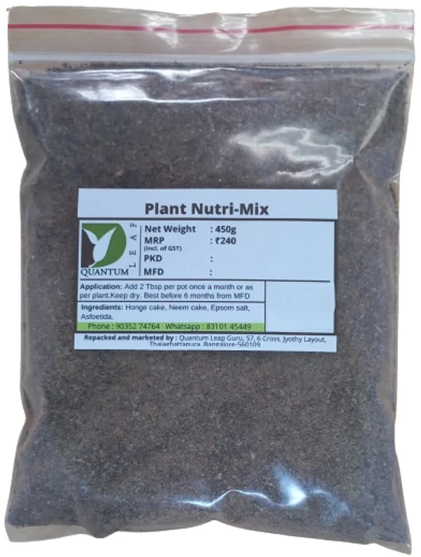 Quantum Leaf  Plant Nutrimix - 450g, Brown