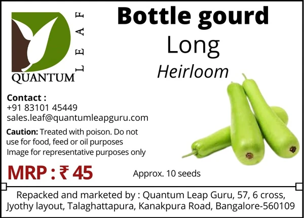 Quantum Leaf Bottle gourd - Long, Open Pollinated