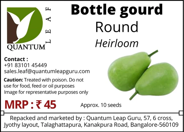 Quantum Leaf Bottle gourd - Round, Open pollinated