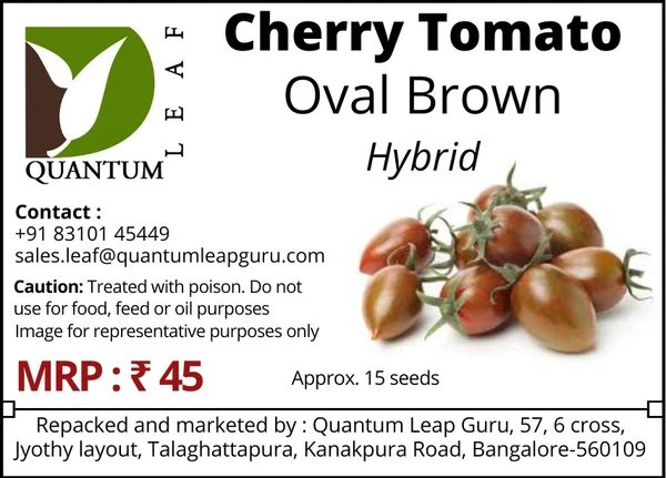 Quantum Leaf Cherry Tomato - Oval Brown, Hybrid