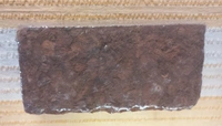 Quantum Leaf Cocochip Brick - 650g, Brown