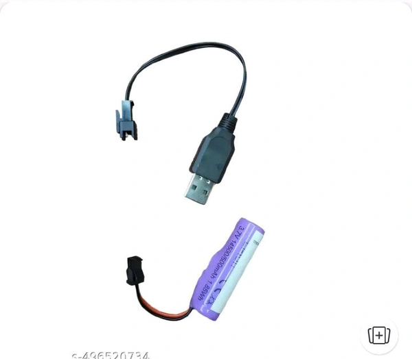 Electric Water Gun Chargeable