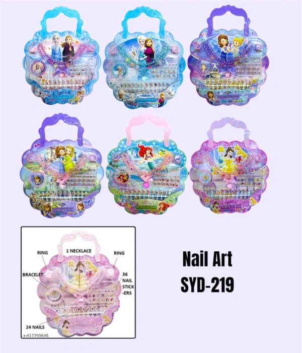 Nail Art Kit Small