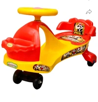 Magic Car With Bucket