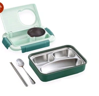 LUNCH BOX  - Gum Leaf