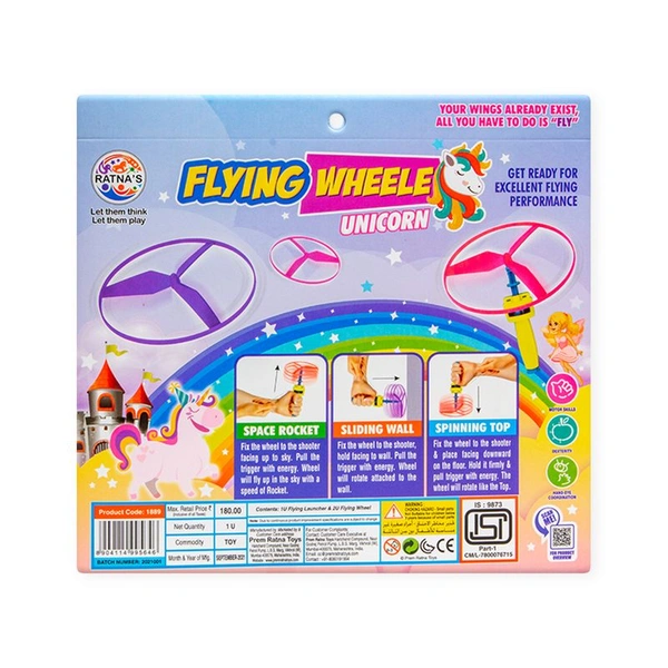 FLYING WHEELE 