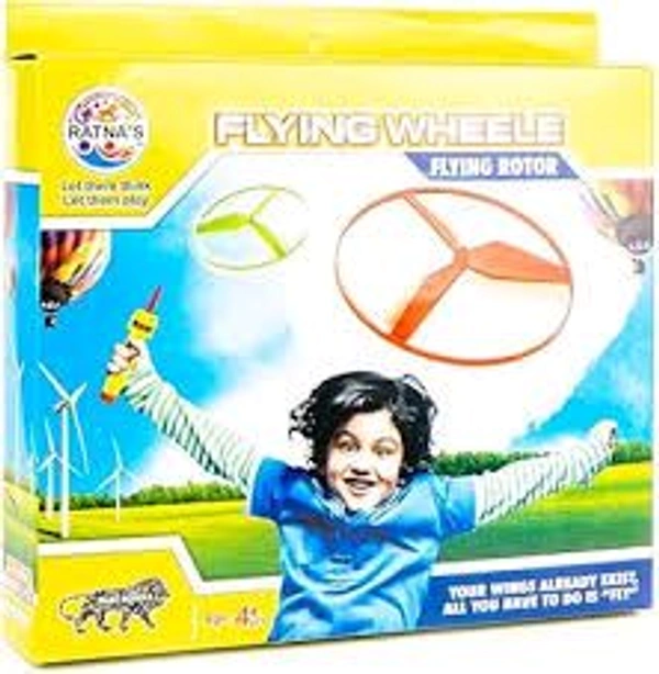 FLYING WHEELE 