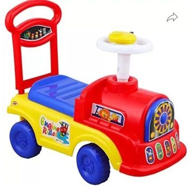 Baby Rides