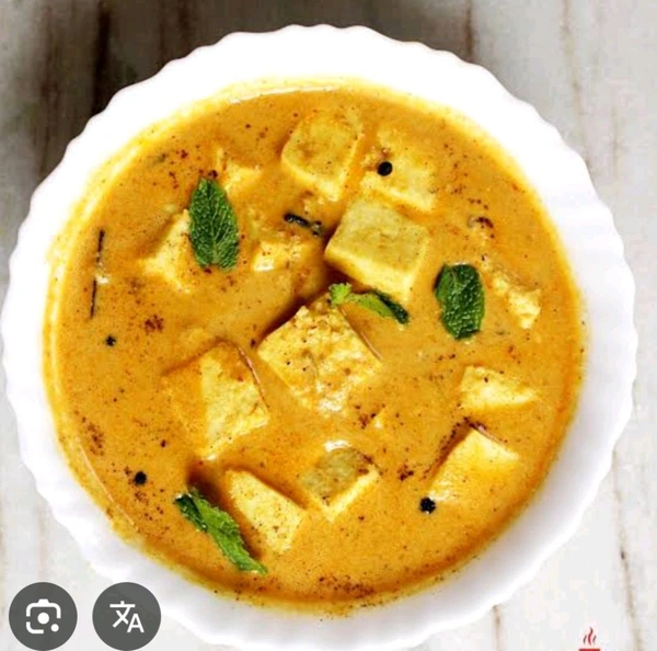 Shahi Paneer Half