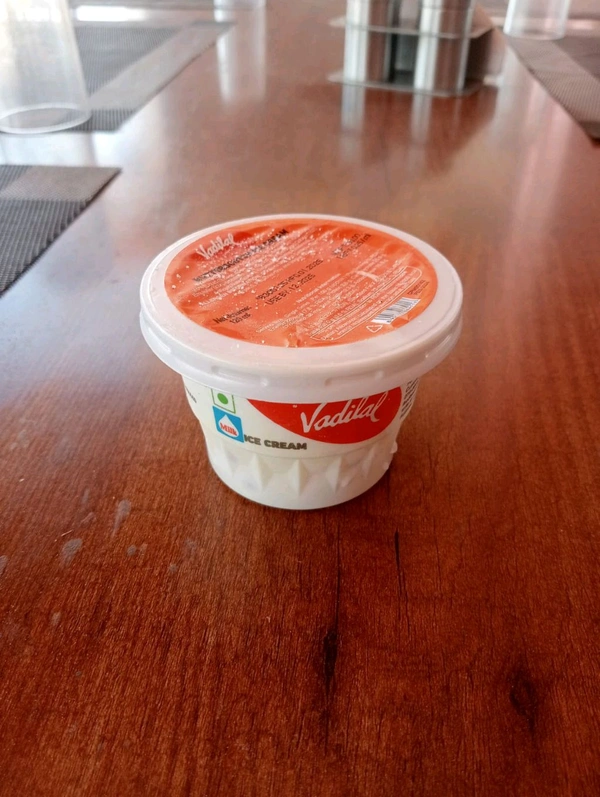 Butterscotch Cup Icecream