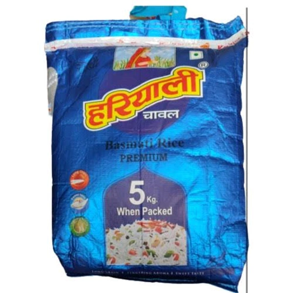Hariyali Rice 5kg 