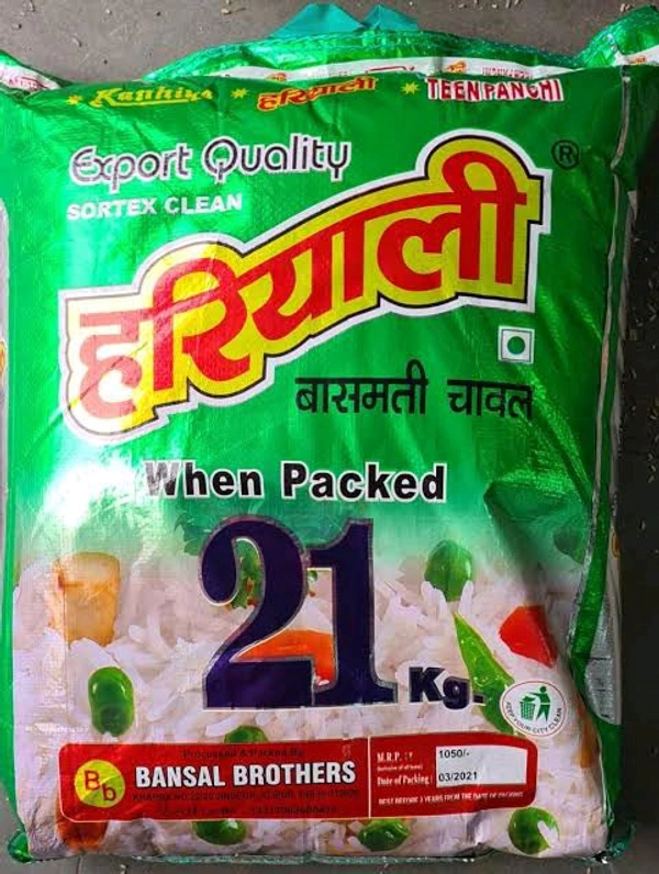 Hariyali Rice 21kg 