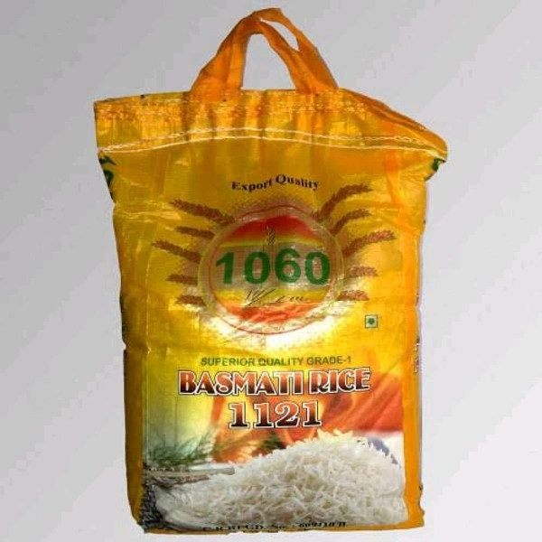 1060 Rice 5kg
