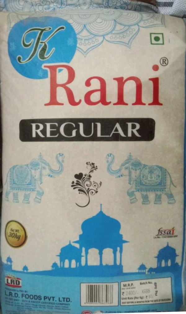 Rani Rice 