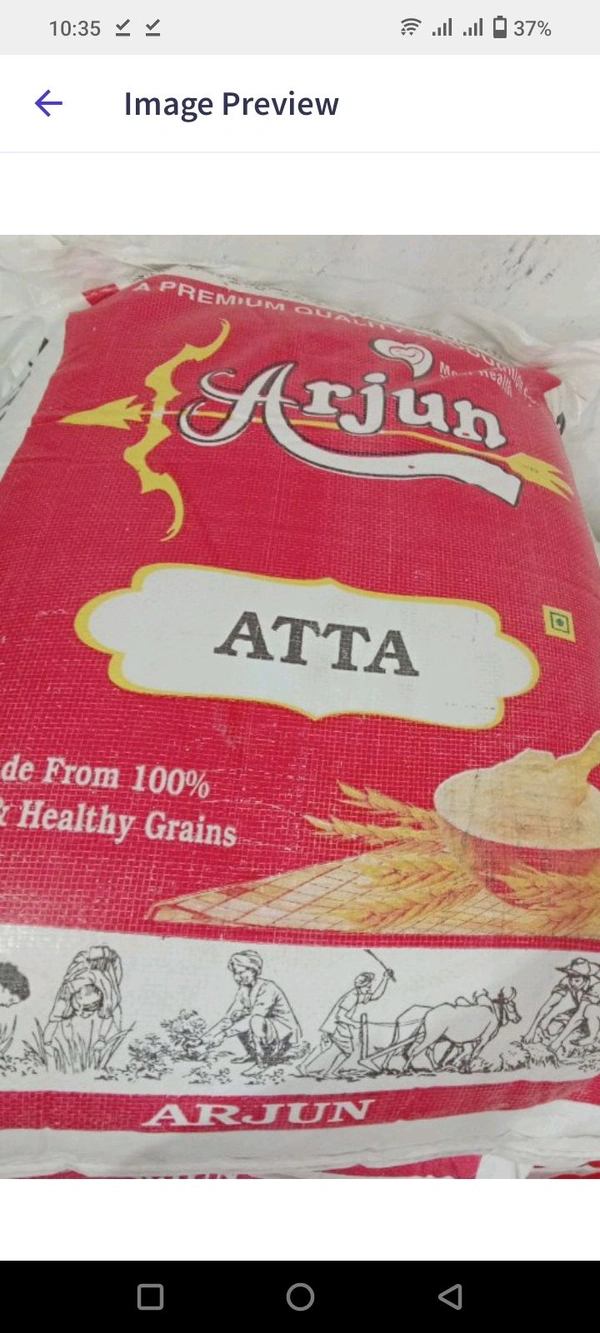 Aata Arjun 