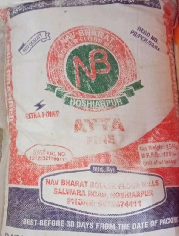 Aata NB 