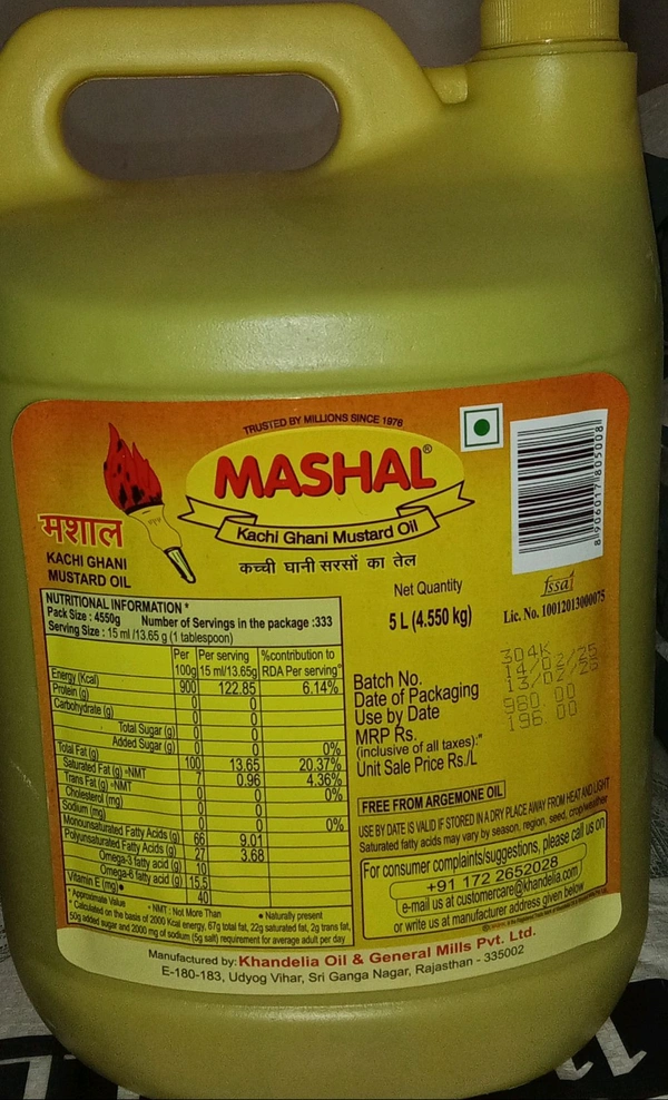 Masal 5ltr