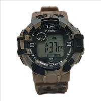 Kids Digital Sports Watch - Military colour, Free Size