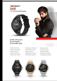 Fire Bolt Smart Watch 360 - Black Grey & Gold