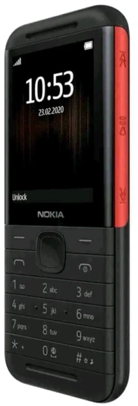 Nokia 5310 Dual SIM Keypad Phone with MP3 Player, Wireless FM Radio and Rear Camera with Flash - White