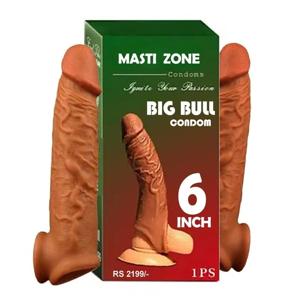 6 Inch BT Condom with Reusable Man Condom - 6 inch, chocolate