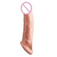 Jumbo Total Length 9 inch Solid 2 Inch Reusable Condom - 9 inch, Skin
