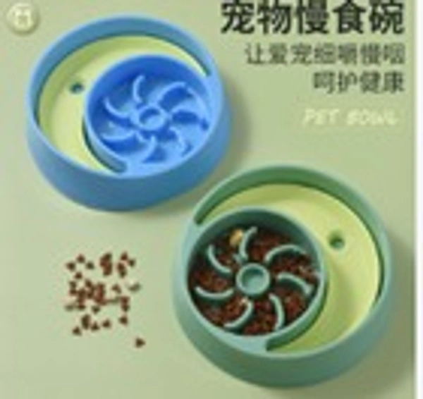 Anti choke Food
Bowl - 0.126