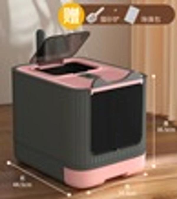 CAT LITTER BOX - 44.5*34.5*36.5, Pink