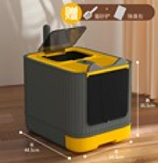 CAT LITTER BOX - Product size:44.5*34.5*36.5cm
Yellow, 0.018