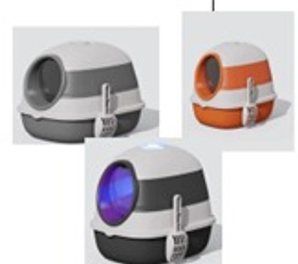 ENCLOSED (OVAL) - 54*39*41cm
3 colours: Orange,blank,gray, 0.151
