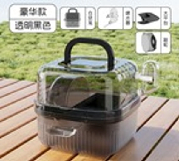Hamster cage - 21*21*18, Black, 0.223